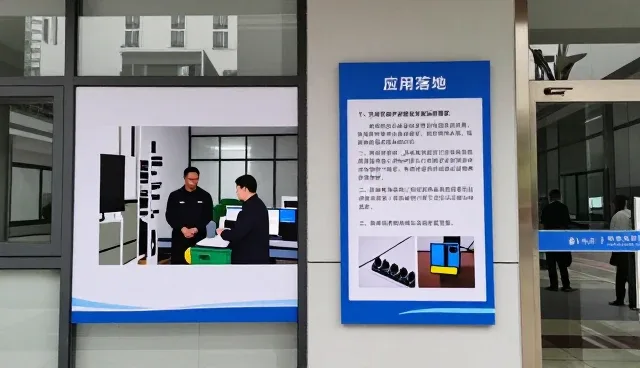 技术开发使用技巧分享